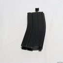 【中古即納】[MIL]東京マルイ BBローダーXL(20150223)