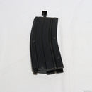 【中古即納】[MIL]東京マルイ BBローダーXL(20150223)