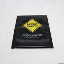 【中古即納】[MIL]G FORCE(ジーフォース) LiPo BAG リポバッテリー セーフティーバッグ (18×22cm)(G0996)(20201107)