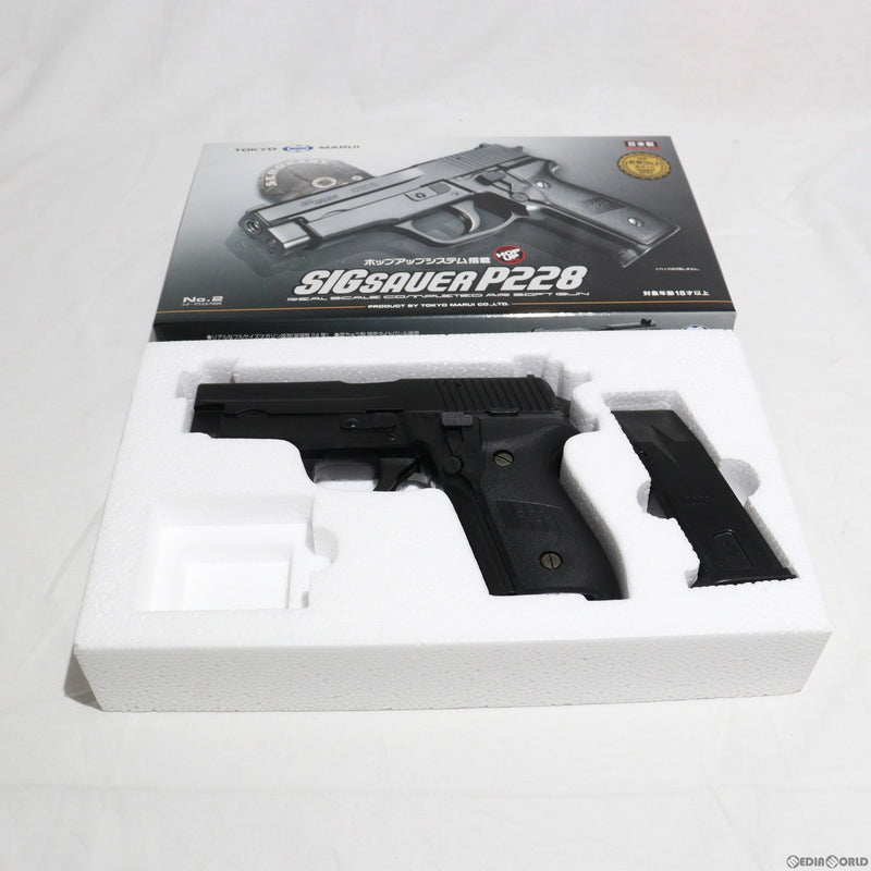 【中古即納】[MIL]東京マルイ エアーハンドガン シグザウエルP228 ハイグレード/ホップアップ (18歳以上専用)(20150223)