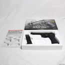 【中古即納】[MIL]東京マルイ エアーハンドガン M92F ミリタリーモデル ハイグレード/ホップアップ (18歳以上専用)(20150223)