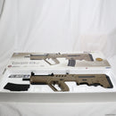 【中古即納】[MIL]東京マルイ 電動ガンBOYs タボール21・コンパクト フラット・ダークアース (10歳以上専用)(20131108)