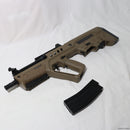 【中古即納】[MIL]東京マルイ 電動ガンBOYs タボール21・コンパクト フラット・ダークアース (10歳以上専用)(20131108)