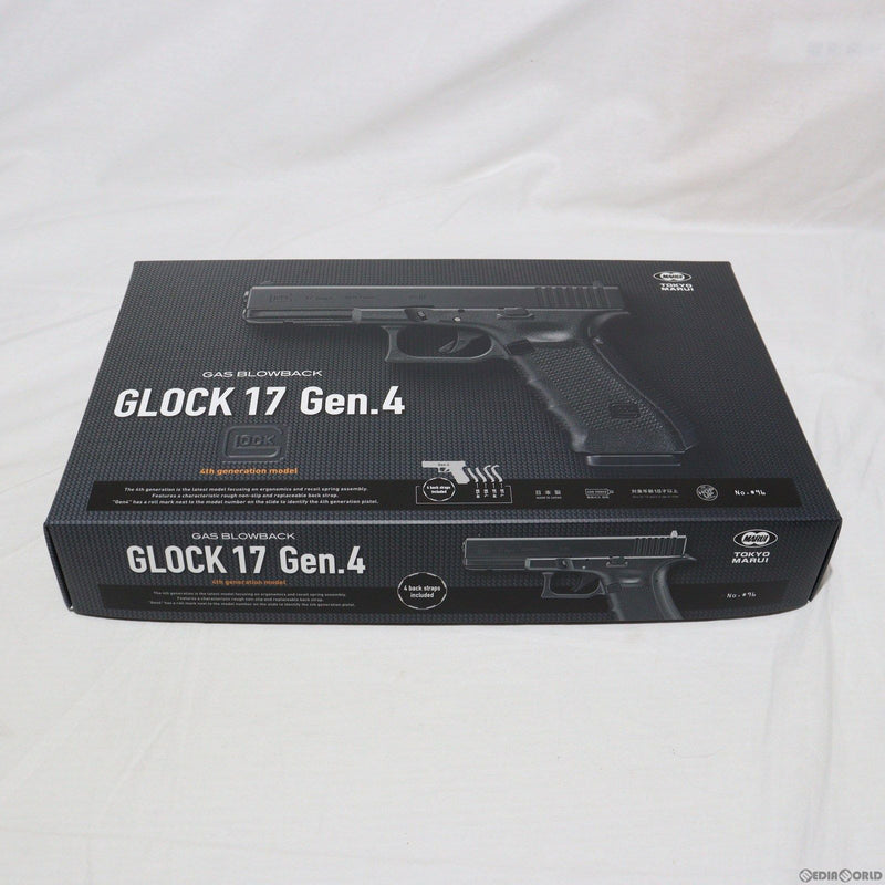 【中古即納】[MIL]東京マルイ ガスブローバック GLOCK 17 Gen.4(グロック17 4thジェネレーション) (18歳以上専用)(20200529)