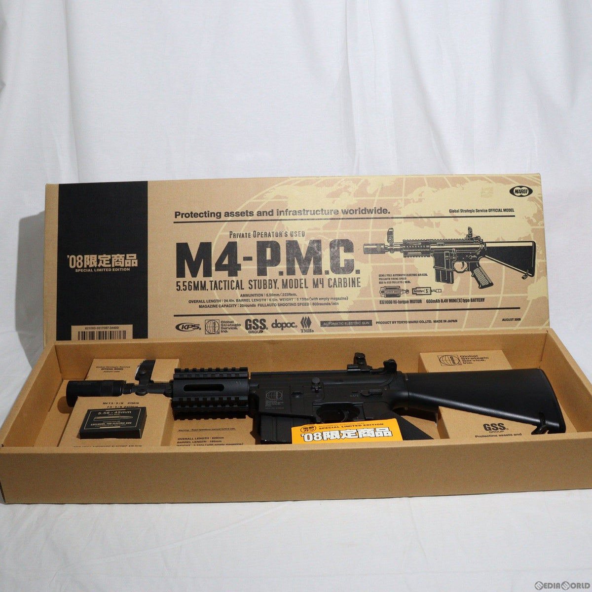 【販売価格¥19,686】【中古即納】東京マルイ 2008年静岡ホビーショー限定 M4-P.M.C. (18歳以上専用)  ｜【エアガン・ミリタリーグッズ通販】撃鉄