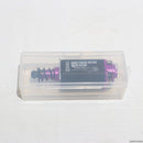 【中古即納】[MIL]LayLax(ライラクス) ハードピニオンモーター・ハイスピード(20210630)