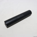 【中古即納】[MIL]KM企画 40ライトウエイトサイレンサー(200mm)(LW200)(20150223)