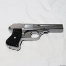 【中古即納】[MIL]マルシン工業 ガスハンドガン COP357 6mmBB Xカートリッジ仕様 ロングバレル シルバーABS (18歳以上専用)(20190305)