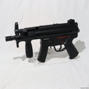 【中古即納】[MIL]東京マルイ スタンダード電動ガン H&K(ヘッケラーアンドコッホ) MP5クルツA4 (カスタム品) (18歳以上専用)(20130131)