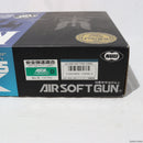 【中古即納】[MIL]東京マルイ スタンダード電動ガン H&K(ヘッケラーアンドコッホ) MP5クルツA4 (カスタム品) (18歳以上専用)(20130131)