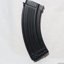 【中古即納】[MIL]東京マルイ AK用 スペアマガジン(20150223)