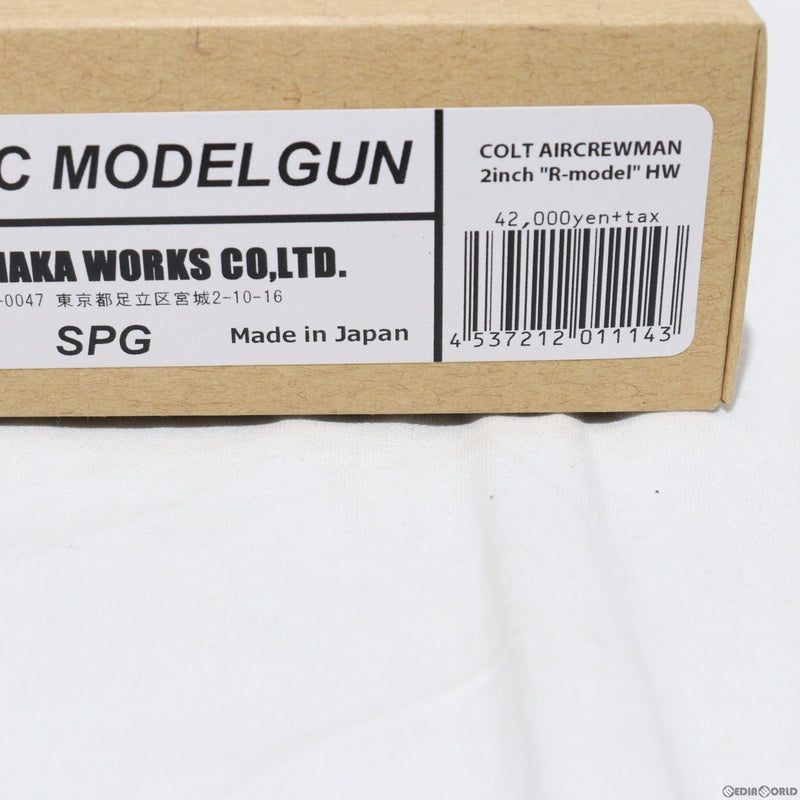 【中古即納】[MIL]タナカワークス 発火モデルガン コルト エアクルーマン 2インチ Rモデル HW(ヘビーウェイト)(20150223)