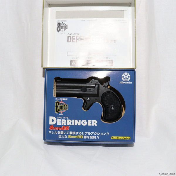 【中古即納】[MIL]マルシン工業 ガスガン デリンジャー 8mmBB ブラックHW(ヘビーウェイト) (18歳以上専用)(20150223)