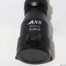 【中古即納】[MIL]ANS OPTICAL(ANSオプティカル) 3-9×40 ライフルスコープ(20150223)