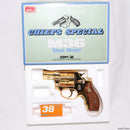 【中古即納】[MIL]コクサイ 発火モデルガン S&W(スミスアンドウエッソン) M36 チーフスペシャル(No.26)(20150223)