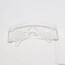 【中古即納】[MIL]東京マルイ プロゴーグルL(クリアー)(20150223)