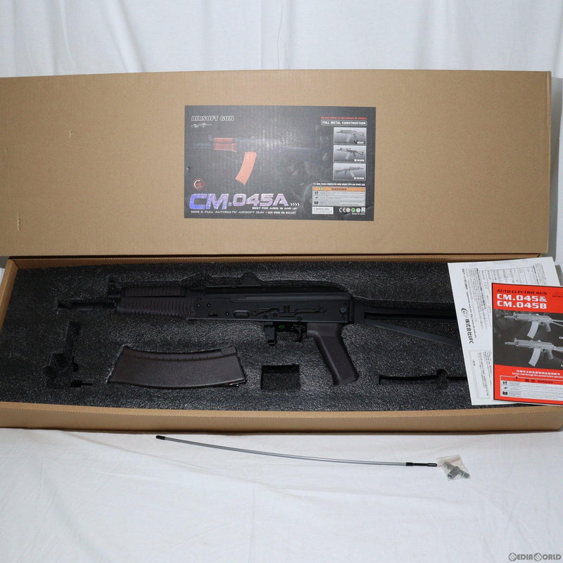 【中古即納】[MIL]CYMA(シーマ) 電動アサルトライフル AKS74U プラスチックハンドガードVer.(CM045) (18歳以上専用)(20150223)