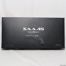 【中古即納】[MIL]東京マルイ エアーリボルバー プロ SAA.45 アーティラリー 5 1/2インチ BK(ブラック/黒) (10歳以上専用)(20220421)