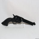 【中古即納】[MIL]東京マルイ エアーリボルバー プロ SAA.45 アーティラリー 5 1/2インチ BK(ブラック/黒) (10歳以上専用)(20220421)