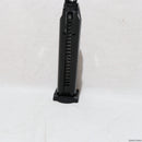 【中古即納】[MIL]VFC UMAREX(ウマレックス) HK VP9用 22連マガジン(BK)(SA9-MAG-VP9-BK01)(20161121)