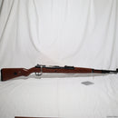 【中古即納】[MIL]DOUBLE BELL(ダブルベル) エアーライフル Kar98k フェイクウッドストックVer.(No.101) (18歳以上専用)(20150223)