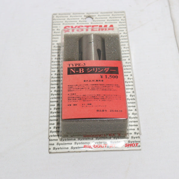 【中古即納】[MIL]SYSTEMA(システマ) 純正タイプ N-Bシリンダー TYPE3 PDW専用(ZS-04-19)(20150223)