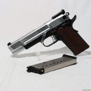 【中古即納】[MIL]KSC ガスブローバック M945 デュアルトーン ABS (18歳以上専用)(20150223)