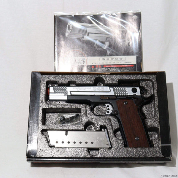 【中古即納】[MIL]KSC ガスブローバック M945 デュアルトーン ABS (18歳以上専用)(20150223)