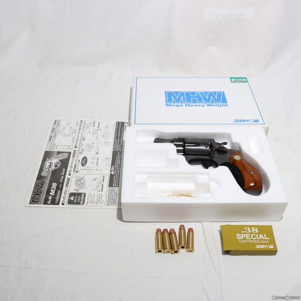 【中古即納】[MIL]コクサイ 発火モデルガン S&W(スミスアンドウエッソン) M36 2インチ MHW (カスタム品)(No.370)(20150223)