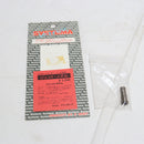 【中古即納】[MIL] SYSTEMA(システマ) ADVANCEシリーズ エアロシリンダーヘッド対応 ジェットノズル SG550用(ZA-04-13)(20150223)