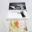 【中古即納】[MIL]東京マルイ エアーハンドガン センチメーター マスター ステンレス ハイグレード/ホップアップ (10歳以上専用)(20150630)