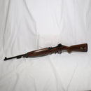 【中古即納】[MIL]マルシン工業 ガスライフル U.S.M2カービン 8mmBB (ジャンク品) (18歳以上専用)(20150223)