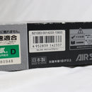 【中古即納】[MIL]東京マルイ ガスブローバック FNファイブセブン (18歳以上専用)(20090708)