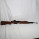 【中古即納】[MIL]マルシン工業 ガスコッキングガン U.S.M1カービン (ジャンク品) (18歳以上専用)(20150223)