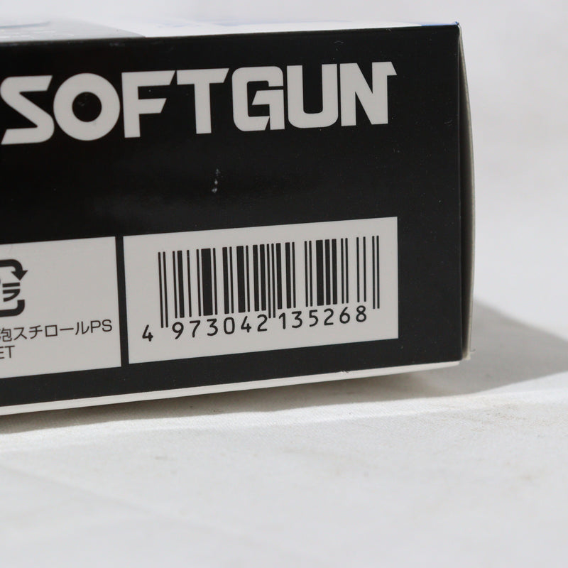 【中古即納】[MIL]クラウンモデル エアーリボルバー S&W(スミスアンドウェッソン) M629 6インチ シルバータイプ (10歳以上専用)(20061130)