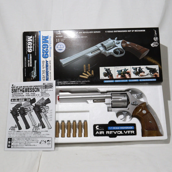 【中古即納】[MIL]クラウンモデル エアーリボルバー S&W(スミスアンドウェッソン) M629 6インチ シルバータイプ (10歳以上専用)(20061130)