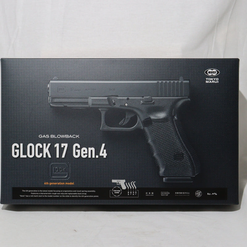 【中古即納】[MIL]東京マルイ ガスブローバック GLOCK 17 Gen.4(グロック17 4thジェネレーション) (18歳以上専用)(20200528)