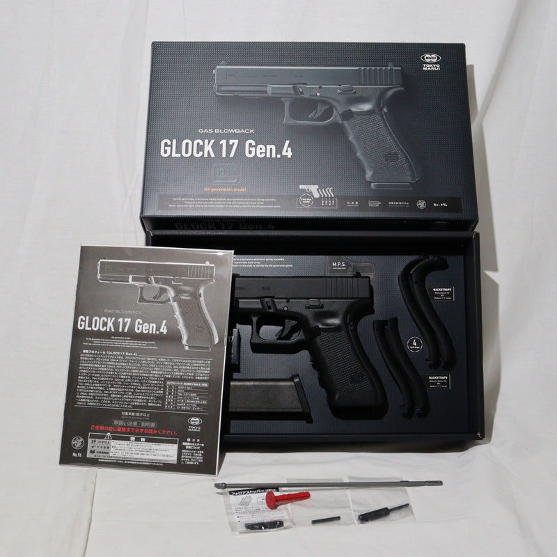 【中古即納】[MIL]東京マルイ ガスブローバック GLOCK 17 Gen.4(グロック17 4thジェネレーション) (18歳以上専用)(20200528)