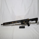 【中古即納】[MIL]東京マルイ ガスブローバック マシンガン MTR16 Gエディション (18歳以上専用)(20200312)