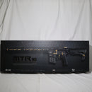 【中古即納】[MIL]東京マルイ ガスブローバック マシンガン MTR16 Gエディション (18歳以上専用)(20200312)