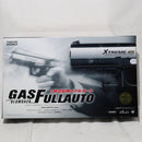 【中古即納】[MIL]東京マルイ ガスブローバック・フルオート ハイキャパ エクストリーム (18歳以上専用)(20120607)