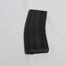 【中古即納】[MIL]東京マルイ M16用 300連射マガジン(20150223)