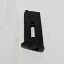 【中古即納】[MIL]マルシン工業 6mmBB CO2 ガスガン Five-seveN(ファイブセブン) スペアマガジン(20180120)