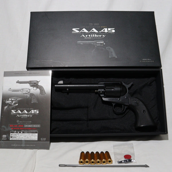 【中古即納】[MIL]東京マルイ エアーリボルバー プロ SAA.45 アーティラリー 5 1/2インチ BK(ブラック/黒) (10歳以上専用)(20220421)