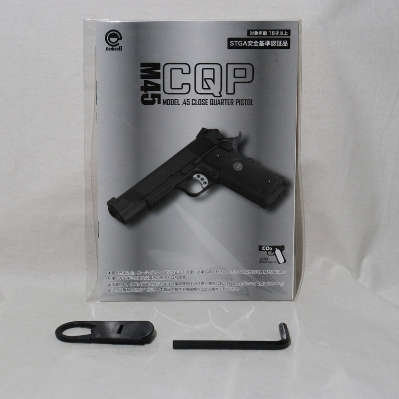 【中古即納】[MIL]CARBON8(カーボネイト) CO2ブローバック M45 CQP (カスタム品) (18歳以上専用)(20210701)