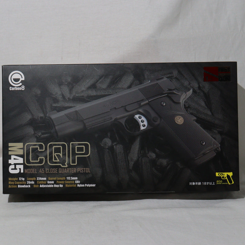 【中古即納】[MIL]CARBON8(カーボネイト) CO2ブローバック M45 CQP (カスタム品) (18歳以上専用)(20210701)