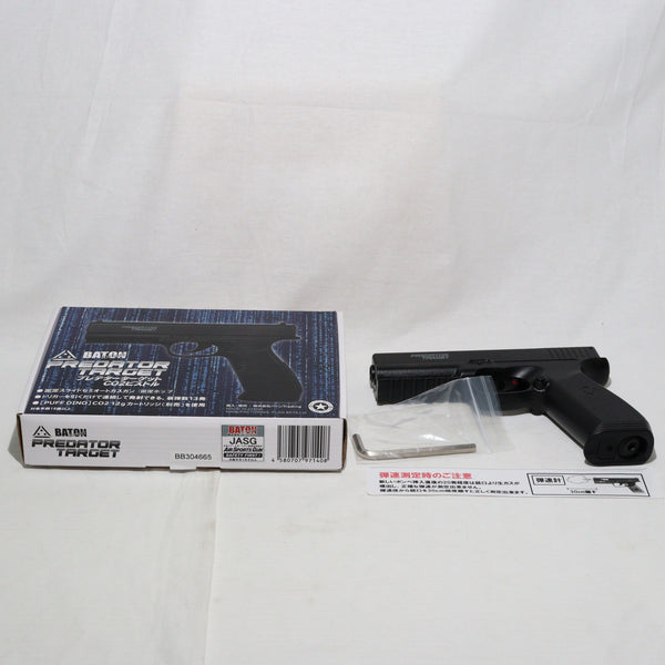 【中古即納】[MIL]BATON airsoft(バトンエアソフト) CO2固定スライドガスガン PREDATOR TARGET(プレデター ターゲット) CO2ピストル【JASG認定】(PT-CO2P) (18歳以上専用)(20211218)