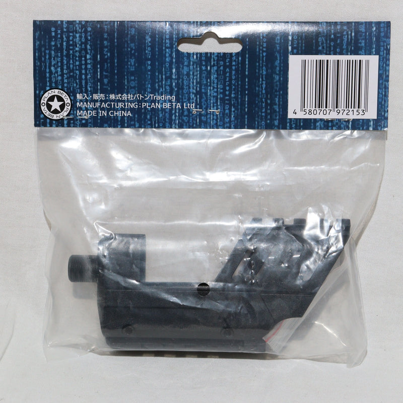 【中古即納】[MIL]BATON Airsoft(バトンエアソフト)  PREDATOR TARGET サイレンサーアダプター(PT-ADAPTER)(20231216)