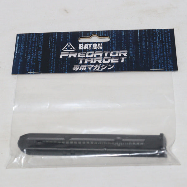 【中古即納】[MIL]BATON airsoft(バトンエアソフト) PREDATOR TARGET 専用マガジン(PT-MAG)(20211218)