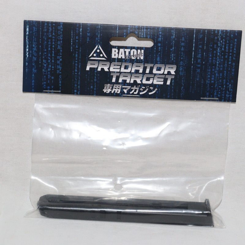 【中古即納】[MIL]BATON airsoft(バトンエアソフト) PREDATOR TARGET 専用マガジン(PT-MAG)(20211218)